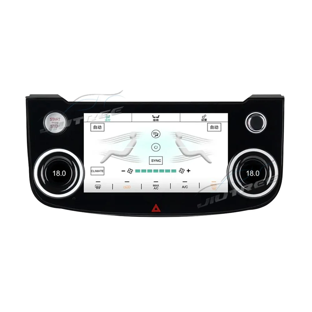 Android 12 Para a Jaguar XE XEL 2016 2017 2018 2019 auto-Rádio, GPS, Ar Tela Navi Estéreo Multimídia Player de Áudio da Unidade de Cabeça de Rádio Imagem 3