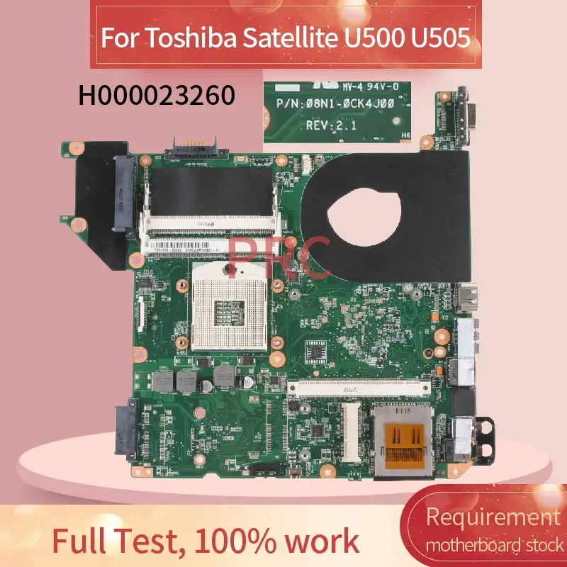H000023260 Laptop placa-mãe Para o Toshiba Satellite U500 U505 Notebook placa-mãe 08N1-0CK4J00 HM55 memória DDR3 Imagem 1
