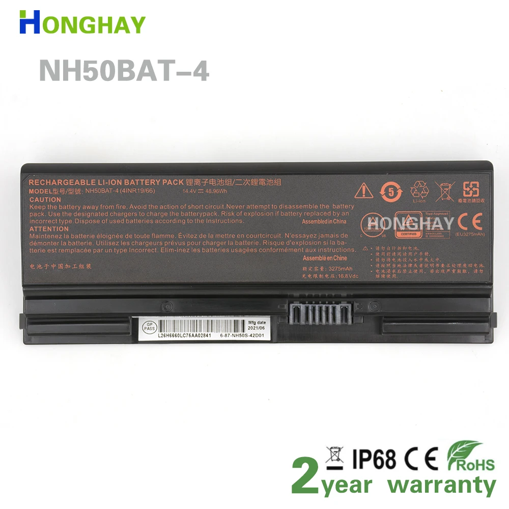 Honghay NH50BAT-4 Bateria para Clevo NH70RAQ NH55EDQ NH50RA NH55RCQ NH58RDQ NH70RHQ NH58RCQ Para machenike T58 Para Sager NP6875 Imagem 2