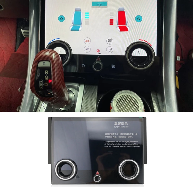 Estacionamento Ar-condicionado de Controle de 10,1 Polegadas CA Visor do Painel Para Land Rover Range Rover Sport 2014-2017 LCD Clima Estéreo Tela Imagem 5