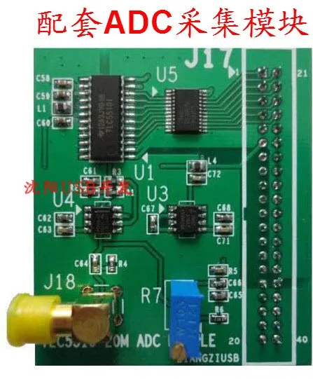USB2.0 conselho de desenvolvimento FPGA+2SDRAM+USB2.0 de aquisição de dados Imagem 2