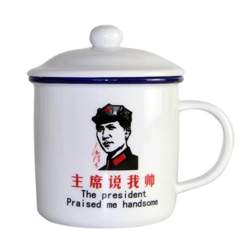Chinês retro canecas de 400 ml,Canecas de Café Acampamento Copos de porcelana Branca xícara de chá,Mr. Mao caneca de Café,Chá, Leite em Caneca de chá da Tarde copa 1