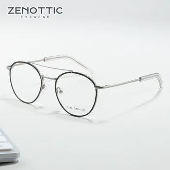 ZENOTTIC Titânio Puro Óculos de Moldura para os Homens, as Mulheres Rodada Miopia Óptico de Óculos de Ultraleve Dupla Ponte de Prescrição de Óculos 1
