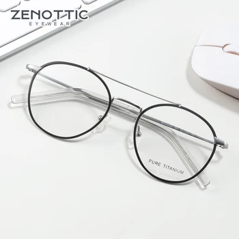 ZENOTTIC Titânio Puro Óculos de Moldura para os Homens, as Mulheres Rodada Miopia Óptico de Óculos de Ultraleve Dupla Ponte de Prescrição de Óculos 2