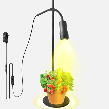Altura ajustada Zoomable 10W CONDUZIU Crescer Luz com Timmer Dimmable Espectro Completo de Plantas em Crescimento Lâmpada para Cultivo Indoor Flores 1