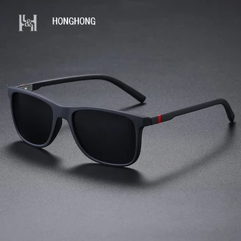 2022 HONGHONG Vintage Caminhadas, Esportes de Plástico Óculos de sol Para Homens Contida Polarizada a Proteção UV400 Óculos De Sol 1