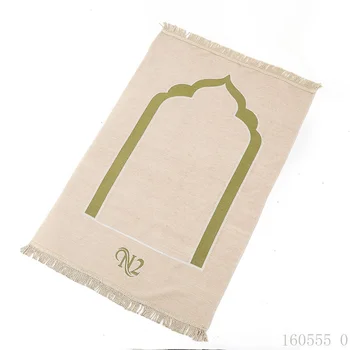 Chenille Muçulmano De Adoração Cobertor Peregrinação Cobertor 1