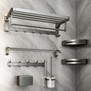 Arma de cinza toalheiro wc espaço de alumínio não perfuradas casa de banho armazenamento rack montado na parede do banheiro de toalha rack 1