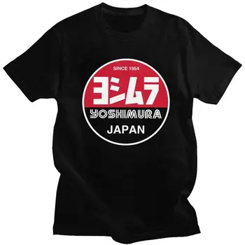 Homens Kento Nanami Jujutsu Kaisen T-Shirt Harajuku Streetwear Anime Japonês de Mangá Tshirt Hip Hop T-Shirt de Algodão Tee venda \ Topos & Tees > Hop-on-tours.pt 11