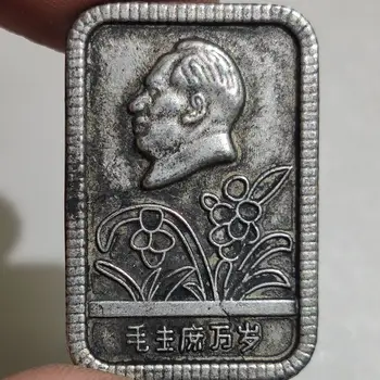 5 antiquado do Presidente Mao distintivos de Bolso Miao emblemas de prata 2