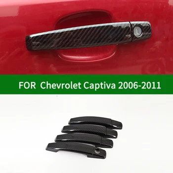 Para Chevrolet Holden Captiva Daewoo Winstorm 2006-2011 de fibra de carbono preto carro do lado do puxador da porta tampa trim 2007 2008 2009 2010 1