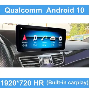 A Qualcomm Android 10 4+64G Upgrade de Carro com a Cabeça para Cima Tela Autoradio de Visualização Estéreo Para a Mercedes Benz wi-Fi W212 s212 Classe E 2009-2016 1