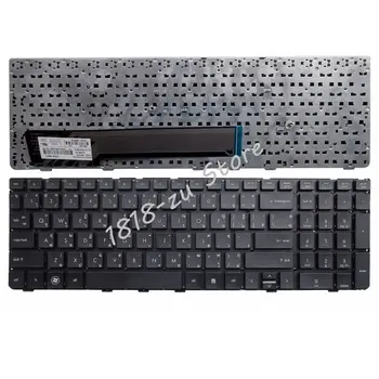 YALUZU Tailandês do teclado do Portátil para HP 4530S 4535S 4730S 4735S Série Tailândia Baht layout 1