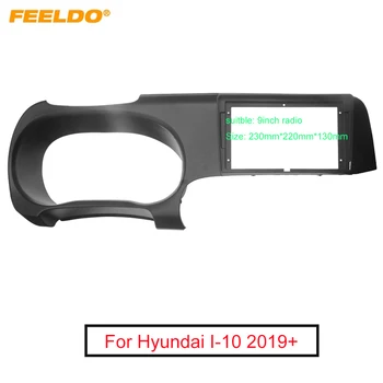 FEELDO Carro 2Din de Áudio, Placa de Face da Fáscia Quadro Para Hyundai I-10 (2019+) 9