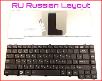 Teclado novo RU Versão russa para Toshiba Satellite L745-S4235 L745d-S4230 L645D-S4050GY L730-K02B L700-T20 L600-25R Portátil 1