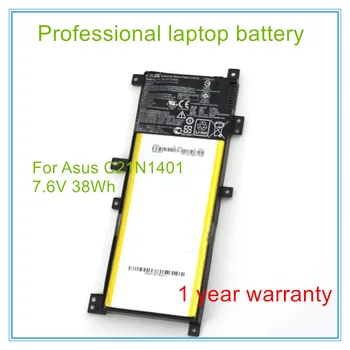 Dualeable de 9 Células Laptop bateria Para ASUS K53 K53E X54C X53S X53 K53S X53E A32-K53 A41-K53 venda \ Laptop Peças > Hop-on-tours.pt 11