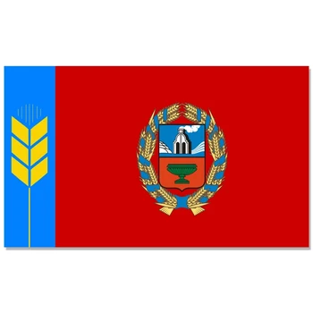 60X90CM/90X150cm/120X180CM Altai Krai Bandeira da Rússia Bandeira do Estado 100D Poliéster ilhós de latão de sinalizador personalizado 1