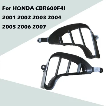 Para a Honda CBR600 F4I 2001 2002 2003 2004 2005 2006 2007 Acessórios da Motocicleta tubo de Ventilação de Injeção de ABS na Carenagem 1
