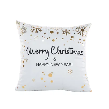 Nova ouro de ano novo decoração sofá capas de almofada sem interior hot stamping padrão de floco de neve almofadas decorativas tampa dez X9 2