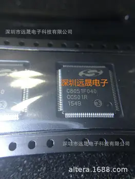 C8051F040-GQR IC 25MHz 64 KB Integrado chip Original Novo 1