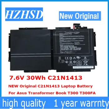EL04XL bateria Para HP EL04 HSTNN-UB3R HSTNN-IB3R 681949-001 bateria INVEJA 4 4-1035tx 4-1039TX 4-1030CA Série de bateria venda \ Laptop Peças > Hop-on-tours.pt 11
