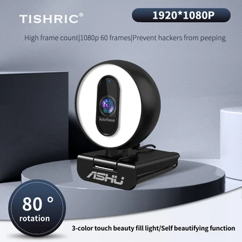 TISHRIC Full HD de Computador da Web Câmera Webcam 1080P 60fps com Microfone, Web Cam USB PC Camera Para o Webcast de Rede de Ensino 1