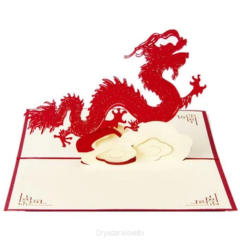 O Ano Novo chinês Vermelho Artesanal 3D Pop-Up do Dragão Cartão de Felicitações de Corte a Laser Postal Presentes Partido Cartão Docoration Com Envelope 2