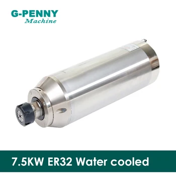 g-penny 7,5 kw ER32 tipo de marca de água de arrefecimento do eixo do motor 220v/380v Diameter125mm 400-800Hz Pólo=4 1