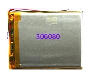 Novo 306080 2000Mah bateria de alta capacidade Kubi built-in bateria especial B39HDS MP5 3.7 V bateria Recarregável do Li-íon da Célula 1