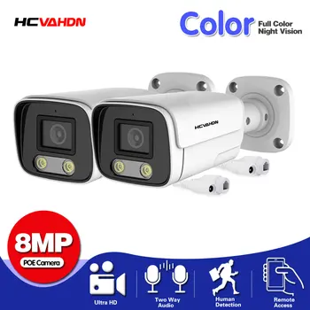 4K HD POE de Segurança IP Câmera de 8MP Cor de Visão Noturna Detecção de Movimento do CFTV Bala Câmera de Vigilância Exterior Áudio em Dois sentidos H. 265 1