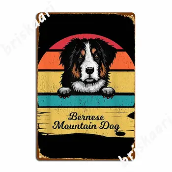 Cão Camisa Retrô Estilo De Bernese Mountain Dog Sinal De Metal Na Parede Da Caverna Sala De Pintura, Decoração Decoração De Estanho Sinal Cartaz 1