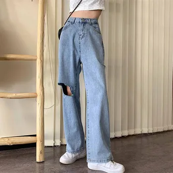 Mulher Jeans Rasgado Cintura Alta Roupas De Perna Larga De Jeans, Roupas De Streetwear Qualidade Vintage 2021 Moda Harajuku Reta Calças 1