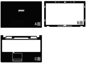 KH Especial Laptop Escovado Adesivo da Tampa da Pele do protetor do Protetor para o MSI GE60 2C série (não apto para outros modelo de série) 2