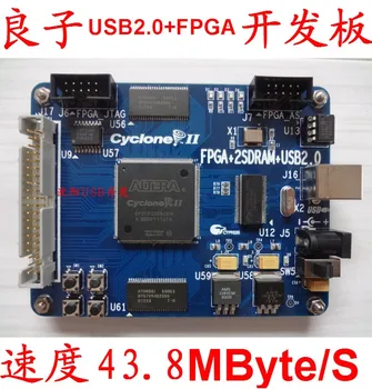 USB2.0 conselho de desenvolvimento FPGA+2SDRAM+USB2.0 de aquisição de dados 1