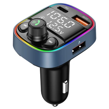 Carro MP3 com Bluetooth Transmissor FM Bluetooth Leitor de Atmosfera Colorida Luz de pulsação em PD+QC3.0 Carregamento Rápido 1