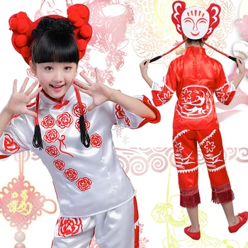 ano novo de dança, trajes china dança folclórica terno para crianças de mulheres nacional de dança de roupas jardim de infância 1