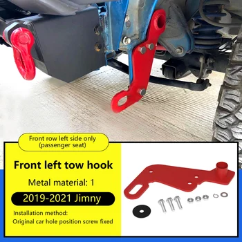 Areyourshop Frente de Esquerda de Reboque de Engate de Reboque para Suzuki Jimny JB64W JB74 2019-2021 Parte dos Acessórios do Carro 1