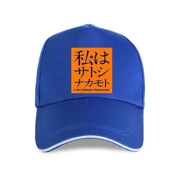 novo boné chapéu eu sou Satoshi Nakamoto bitcoin cryptocurrency Laranja Edição Boné de Beisebol