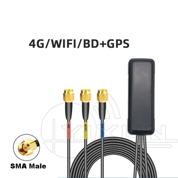 4G GPS WIFI três em um combinado impermeável exterior do gabinete active antena SMA conector macho de 30dbi de alto ganho 3m RG174 cabo